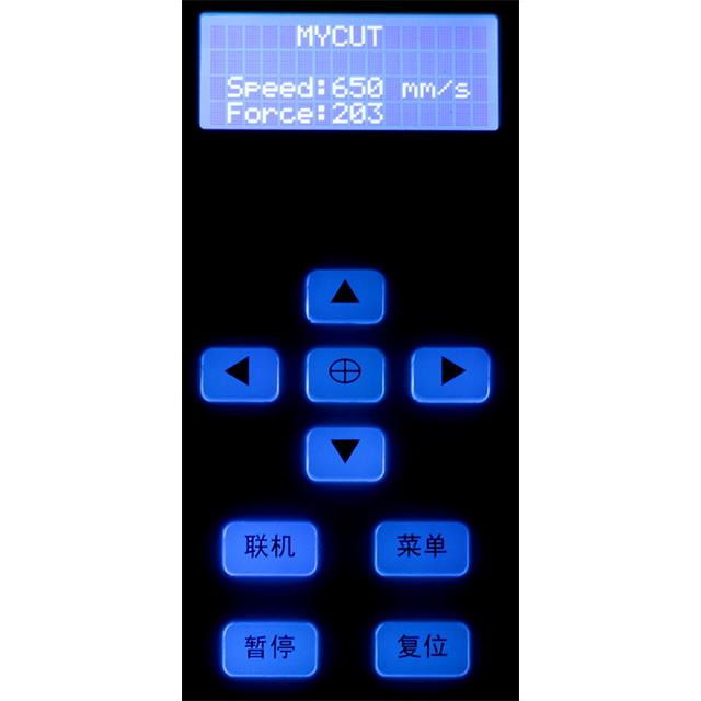 Vinyl Cutter Plotter Machine MKU Series.07.jpg