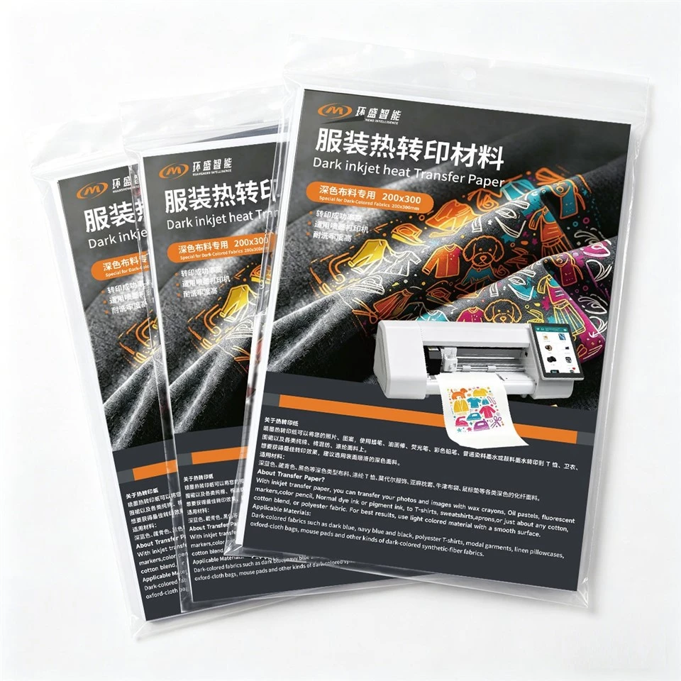 Dark Fabric Inkjet Heat Transfer Paper manufacturers Dark Fabric Inkjet Heat Transfer Paper manufacturers
