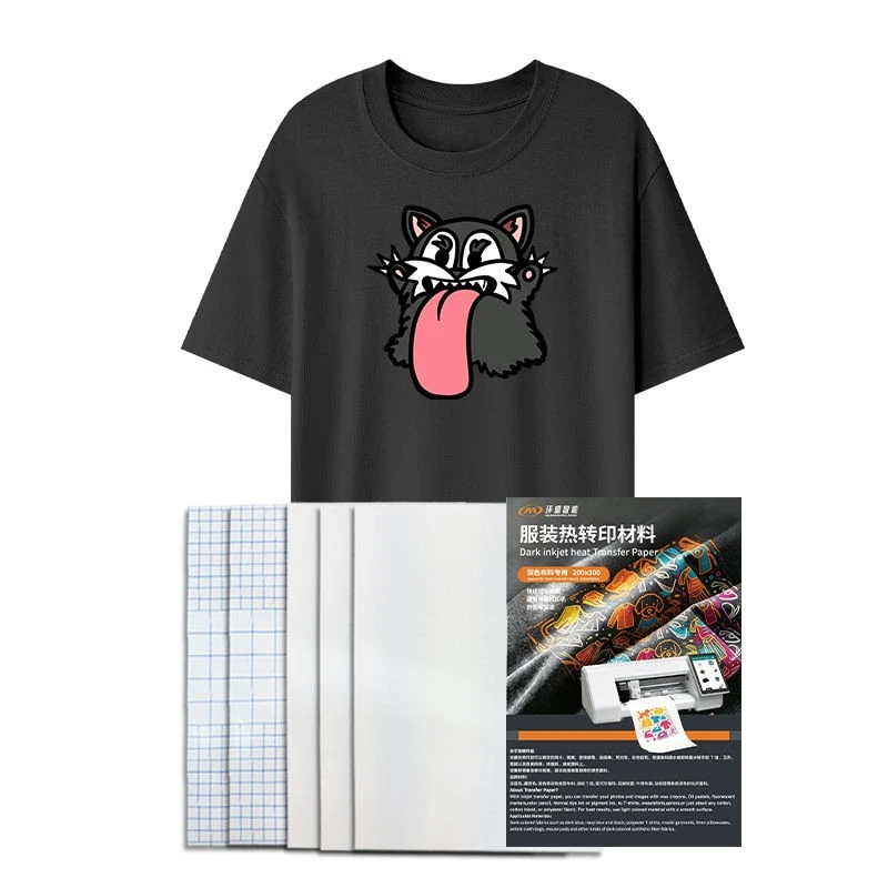 Dark Fabric Inkjet Heat Transfer Paper high quality Dark Fabric Inkjet Heat Transfer Paper high quality