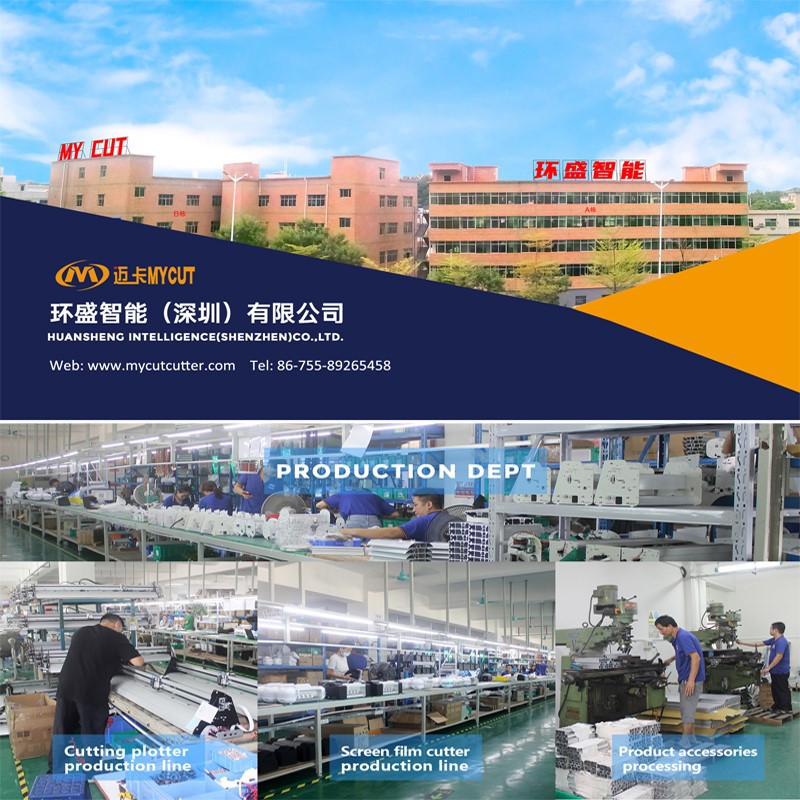 screen protector cutter factory screen protector cutter factory