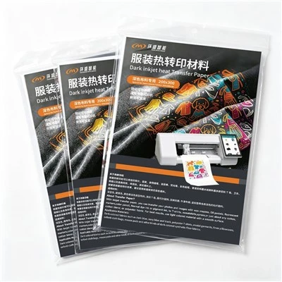 Dark Fabric Inkjet Heat Transfer Paper